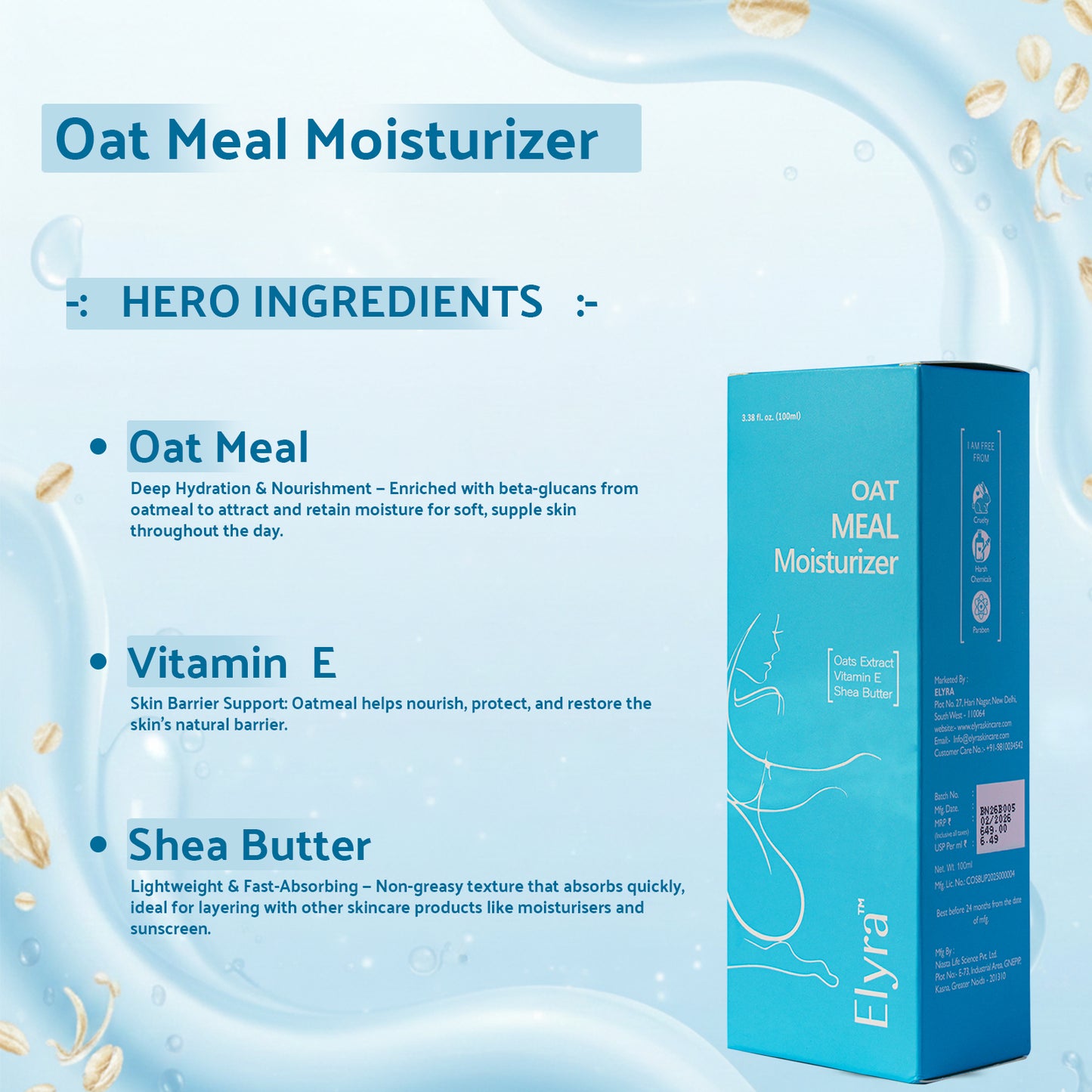 Oat Meal Moisturizer